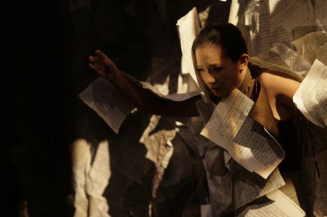 The Mark Behind The Ear 01