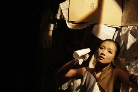 The Mark Behind The Ear 02