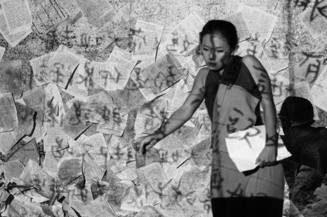 The Mark Behind The Ear 05